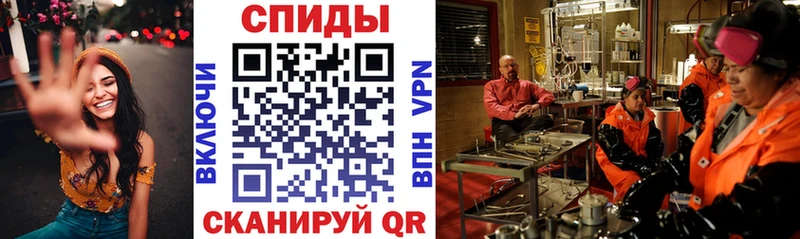АМФ 97%  Болохово 