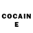 Cocaine Перу paz baumann