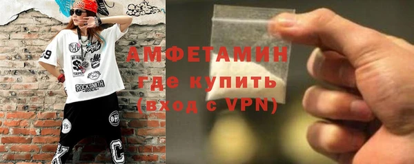 не бодяженный Заводоуковск