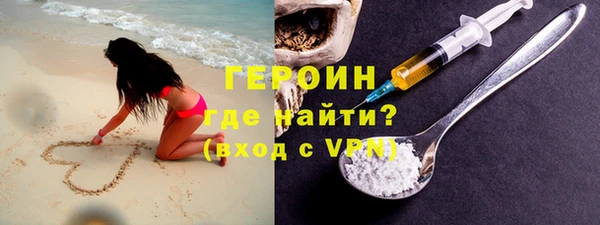 MDMA Белоозёрский