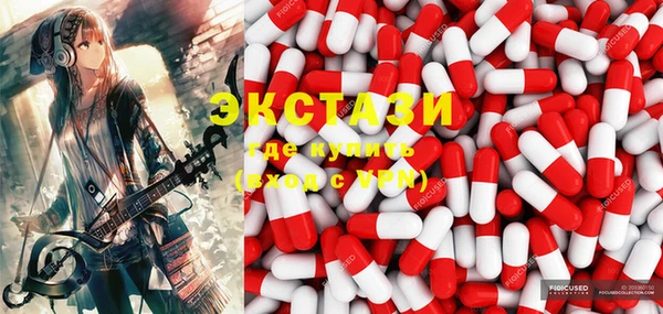 гашиш Беломорск
