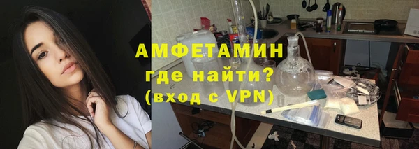 дистиллят марихуана Богородицк