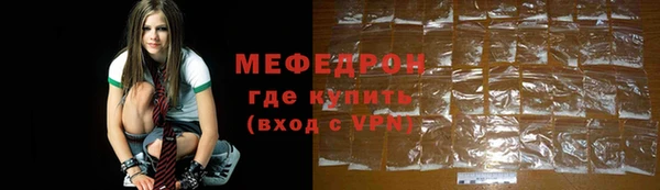 гашиш Беломорск