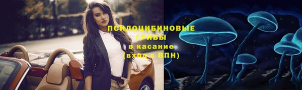 дистиллят марихуана Богородицк