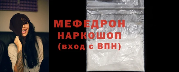 гашиш Беломорск