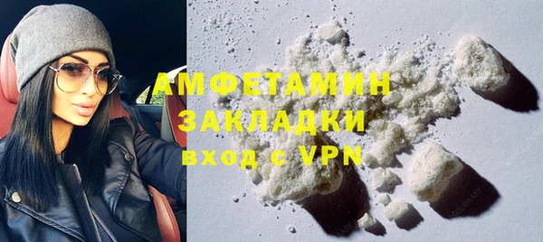 мет Богданович