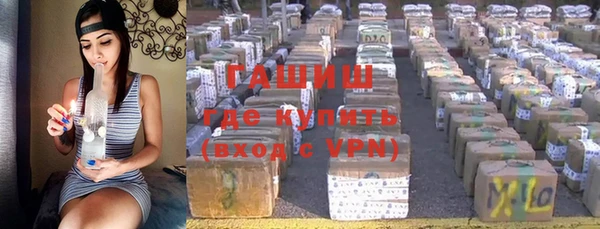 MDMA Белоозёрский