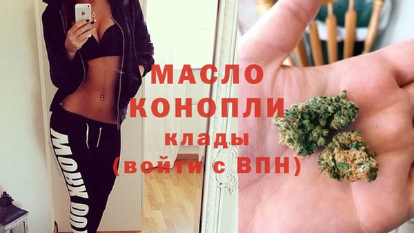 мет Богданович