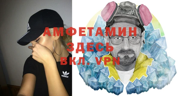 дистиллят марихуана Богородицк