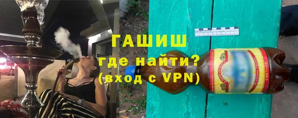 прущая мука Богородск