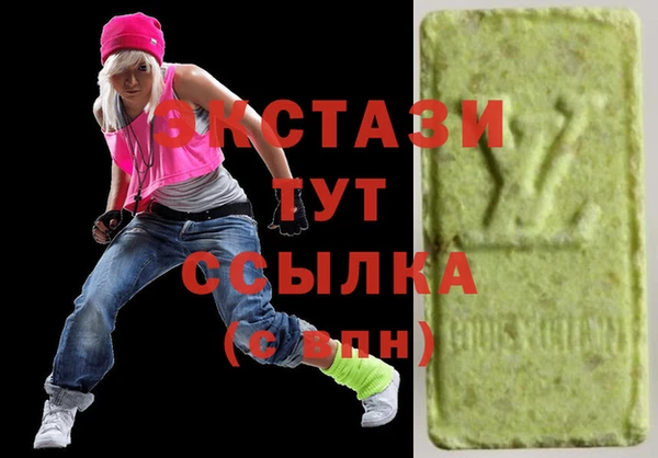 прущая мука Богородск