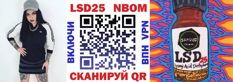 kraken онион  Болохово  Марки NBOMe 1,8мг 