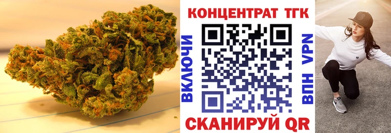 mega онион Болохово Дистиллят ТГК концентрат