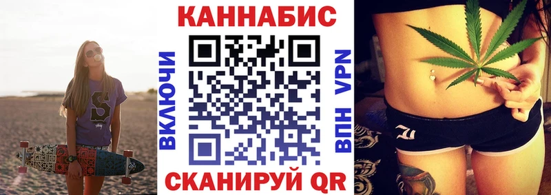 сколько стоит  мега ссылки  Бошки Шишки индика  Болохово 